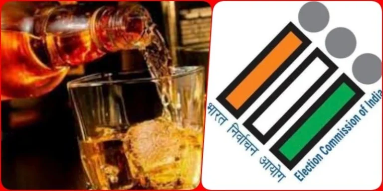 More-than-5-states-including-CG-MP-liquor-and-crores-of-rupees-were-seized-in-6-states-including-Gujarat-Karnataka