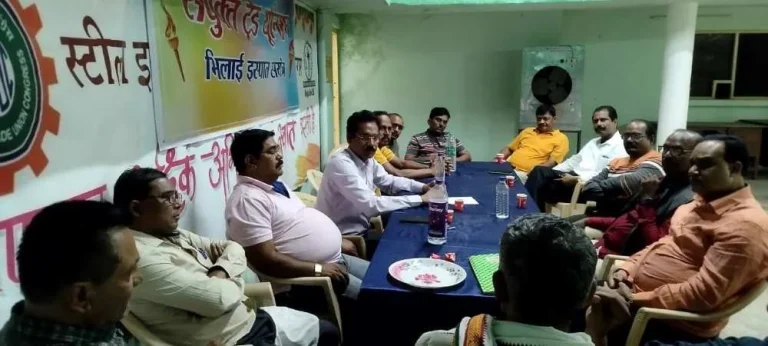 SAIL-Bonus-BSP-employees-told-the-joint-union-You-go-ahead-we-will-support-the-strike