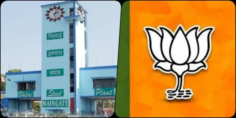 Shadow-issue-of-new-promotion-policy-of-Bhilai-Steel-Plant-in-assembly-elections-disappointment-among-employees-hope-of-votes