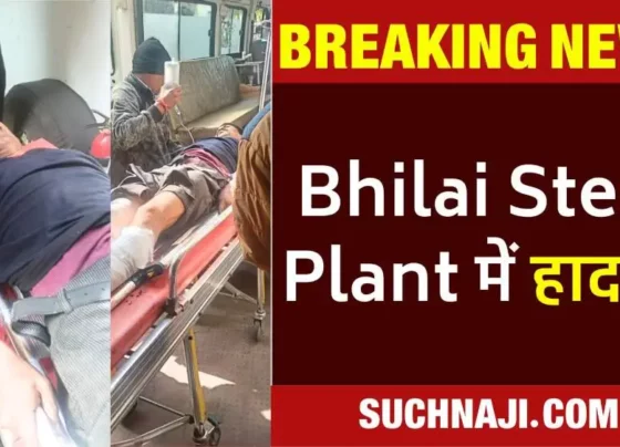 Accident-in-Bhilai-Steel-Plant_-both-legs-of-worker-crushed-in-crane-1