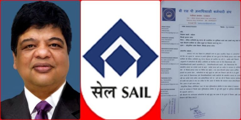 BAKS-Bhilai-spoke-out-against-RFID-said-first-spend-money-on-wage-revision-incentives