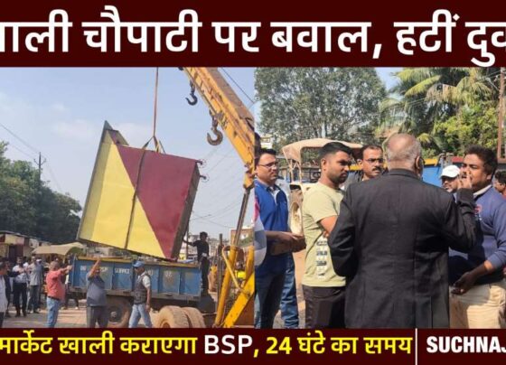 BSP arrived to vacate Risali Chowpatty, ruckus between encroachers and councilors, Shops will be removed from China Market