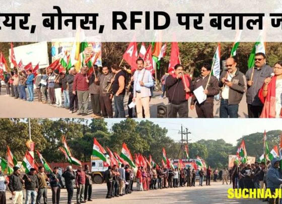 BSP employees protested regarding SAIL arrears, bonus, RFID issue