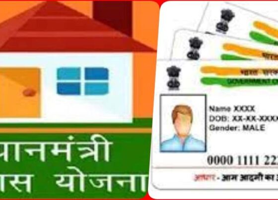 Bhilai Big News: Aadhaar updation camp in corporation area from 6th December, Housing allotment through lottery system postponed as soon as government changes
