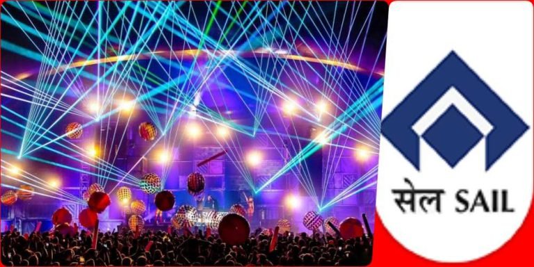 Bhilai-Steel-Plant-Employees-and-officers-of-dance-and-music-have-a-hobby-so-take-part-in-the-competition-this-is-the-date