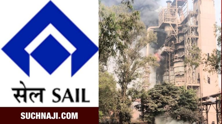 Bhilai-Steel-Plant-Massive-fire-in-RMP-2-flames-kept-coming-out-from-the-fourth-floor