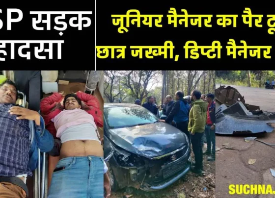 Bhilai Steel Plant road accident, 2 officers and a student injured, broken bones