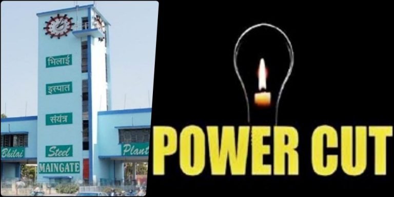 Bhilai-Township-Electricity-supply-will-remain-closed-for-3-hours-every-day-in-these-sector-areas-read-the-schedule
