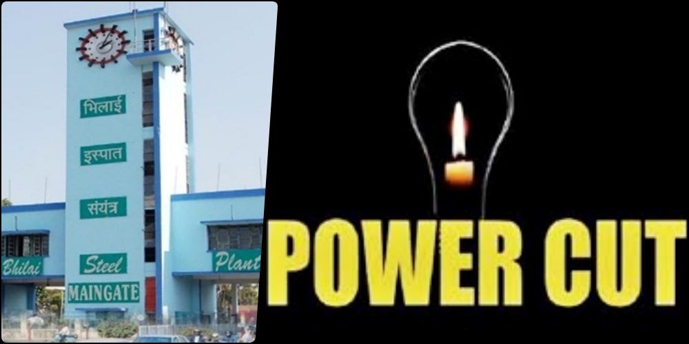 Bhilai Township: इन सेक्टर एरिया में रोज 3 घंटे बिजली सप्लाई रहेगी बंद, पढ़िए शेड्यूल