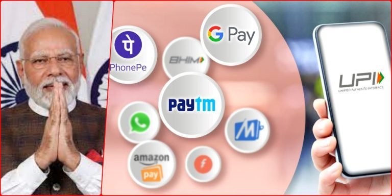 Big-jump-in-UPI-transactions-government-gave-these-figures-in-Lok-Sabha