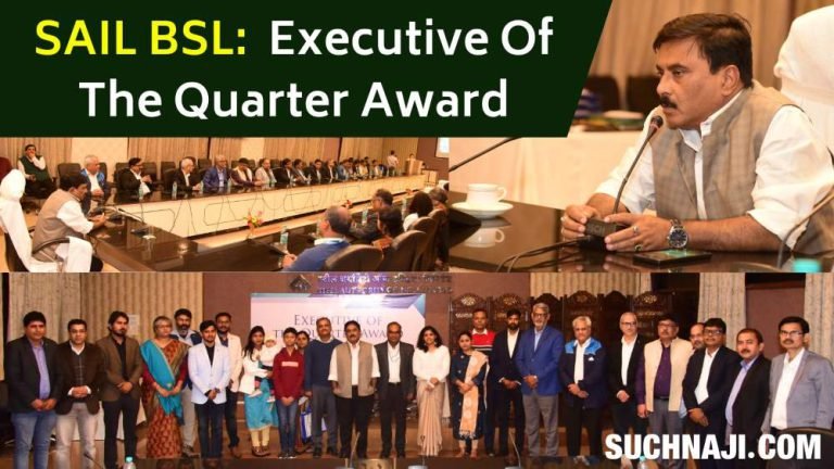 Boakro-Steel-Plant-9-officials-of-mine-and-plant-received-Executive-of-the-Quarter-Award