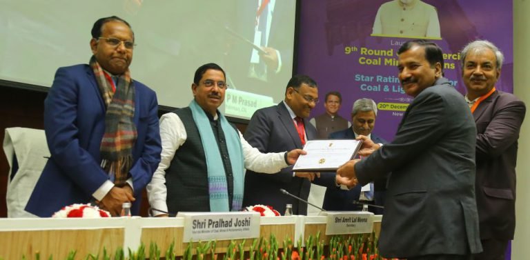 CIL-NEWS-Two-mines-of-WCL-received-Star-Rating-Achievers-Award