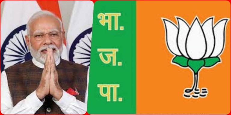 CM-Face-Breaking-Big-update-regarding-new-Chief-Minister-in-Chhattisgarh-know-the-reports-of-MP-and-Rajasthan