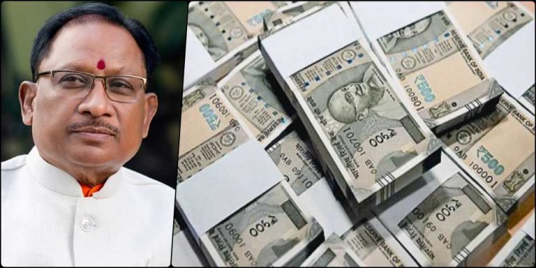 Chhattisgarh-News-Rs-118.80-crore-of-MLA-fund-released-read-how-much-budget-your-area-got