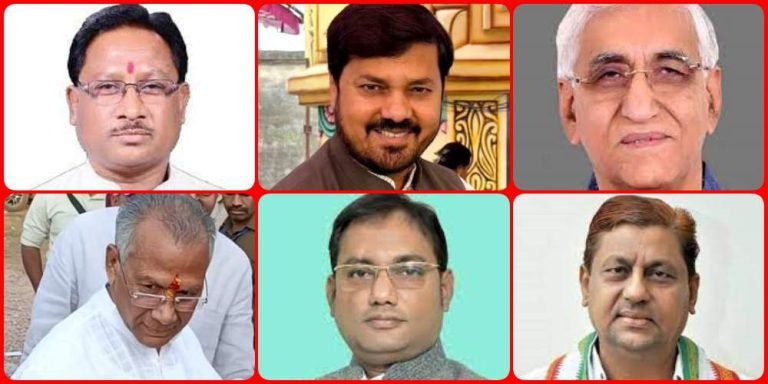 Election-Result-Breaking-2023-MP-won-in-Chhattisgarh-cabinet-minister-lost-lotus-bloomed-here-for-the-first-time