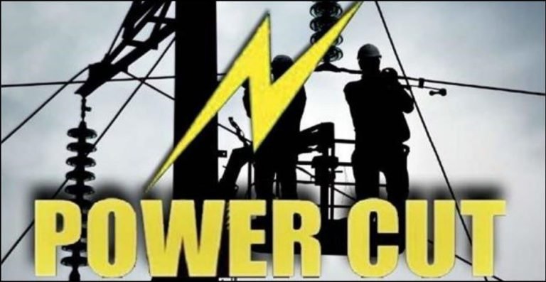 Electricity-supply-will-remain-closed-in-these-sector-areas-of-Bhilai-Township-from-26th-to-30th-December
