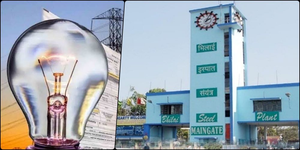 Bhilai Township के इन सेक्टरों में बिजली सप्लाई रहेगी बंद
