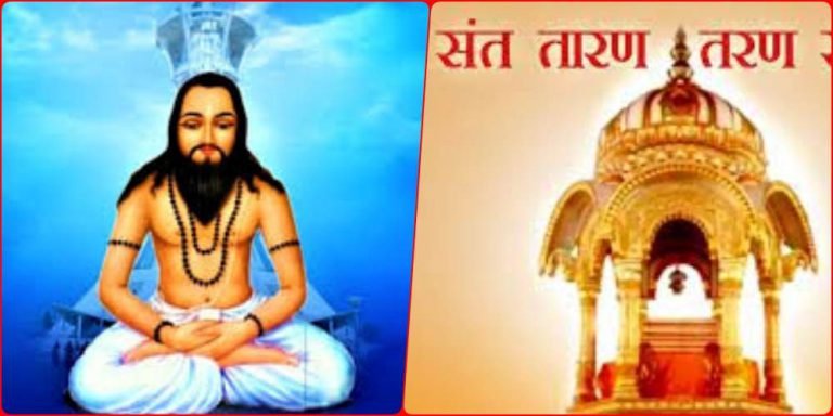 Ghasidas-Tarn-Taran-Jayanti-2023-Mutton-chicken-shops-will-remain-closed-for-2-days