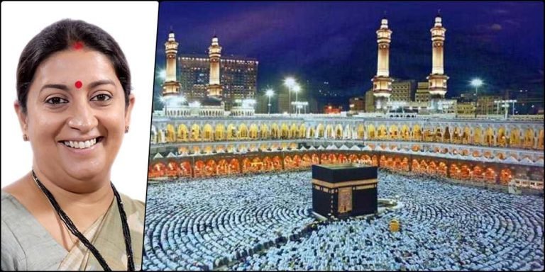 Haj-2023-More-than-4000-women-filled-the-form-to-go-to-Haj-without-Mehram