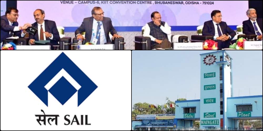 IIM: Bhilai Steel Plant की टीम के Research Paper ने अंतर्राष्ट्रीय सम्मेलन में जीता पुरस्कार