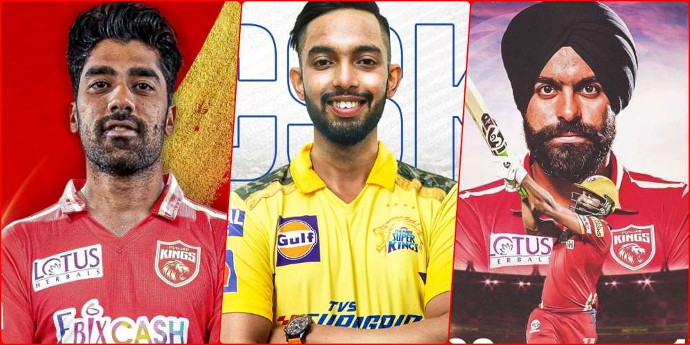 IPL Auction 2024: छत्तीसगढ़ के लाल पंजाब और चेन्नई के लिए लगाएंगे चौके-छक्के और झटकेंगें विकेट