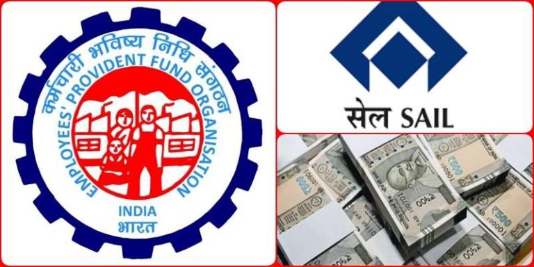 Pension-EPFO-should-pay-attention-No-KYC-of-retired-HSLT-contract-workers-from-Bhilai-Steel-Plant-pension-stuck