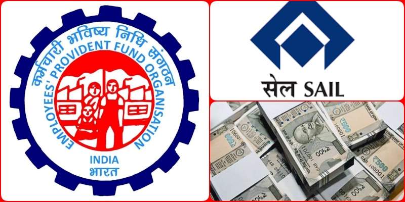 नहीं मिल रही पेंशन, EPFO ध्यान दे: Bhilai Steel Plant से रिटायर HSLT ठेका श्रमिकों का KYC नहीं, पेंशन अटकी