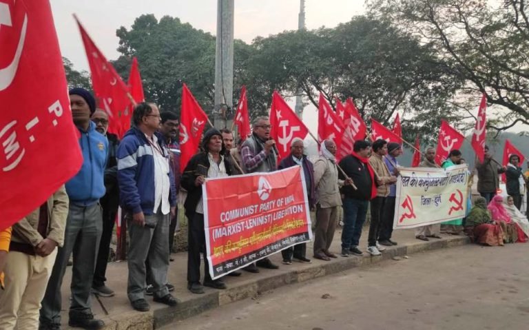 Protest-in-Bhilai-against-suspension-of-146-MPs-slogans-raised-against-Modi-government