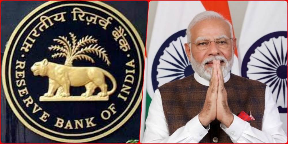 RBI: बैंकों का MSME पर मार्च तक 22.60 लाख करोड़ का ऋण बकाया