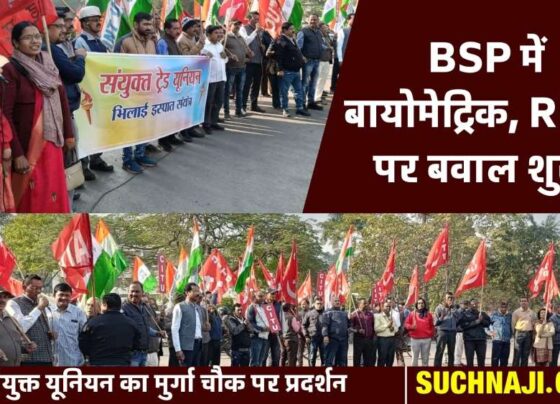 Ruckus before strike: Employees angry over biometrics, protest by United Front in BSP