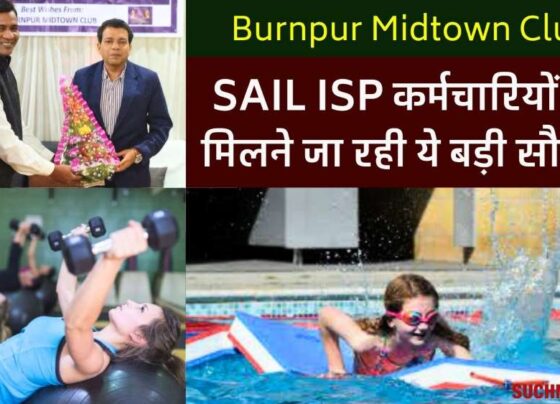 SAIL ISP: Swimming pool and gym in Burnpur Midtown Club soon