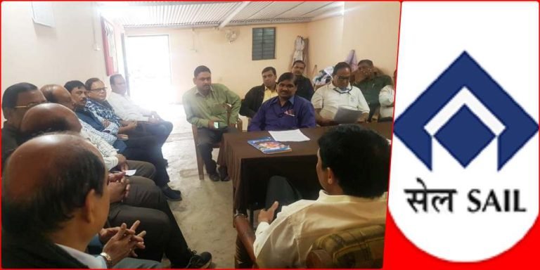 SAIL-NEWS-Protest-against-RFID-Ispat-Shramik-Manch-will-fight-street-battle-before-wage-settlement-and-pending-demands-are-fulfilled