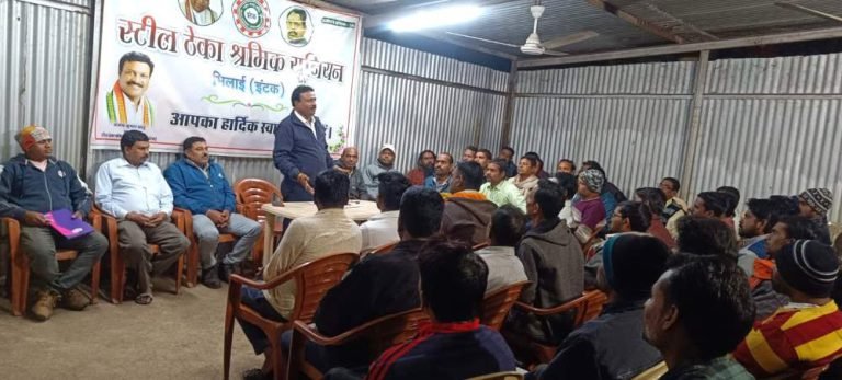 SAIL-News-BSP-contract-workers-want-all-this-protest-in-Bhilai-on-20th-read-the-list-of-demands