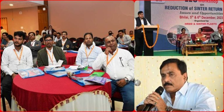 SAIL-News-Big-event-in-Bhilai-regarding-sinter-virtual-mantra-of-DIC-of-RSP-BSL-on-the-platform-of-BSP