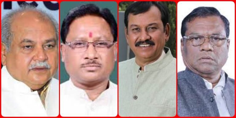 Steel-and-Elections-Former-Steel-Minister-Tomar-former-Minister-of-State-for-Steel-Vishnu-Dev-Sai-winning-Faggan-Singh-Kulaste-Vijay-Baghel-losing
