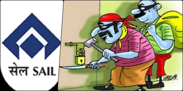 Theft-in-the-houses-of-2-officers-of-Bokaro-Steel-Plant