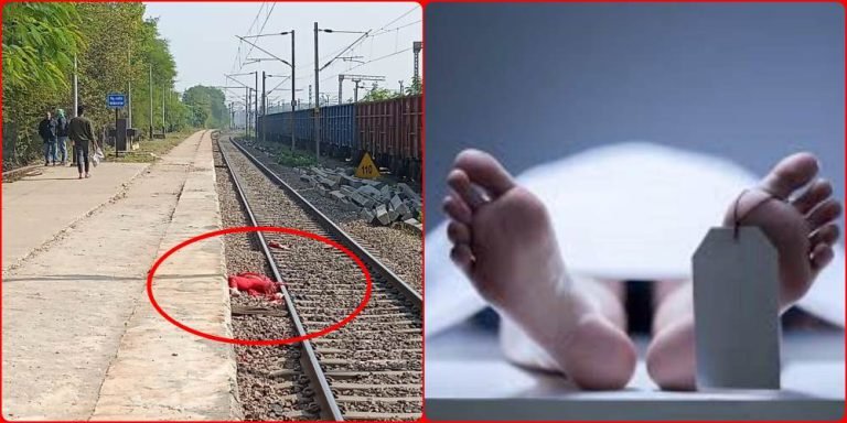 Woman-was-coming-from-Rajhara-to-Bhilai-for-treatment-died-after-falling-from-train