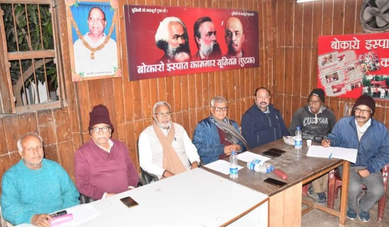 4-union-leaders-sitting-before-SAIL-NJCS-meeting-want-more-than-40500-bonus-outstanding-arrears