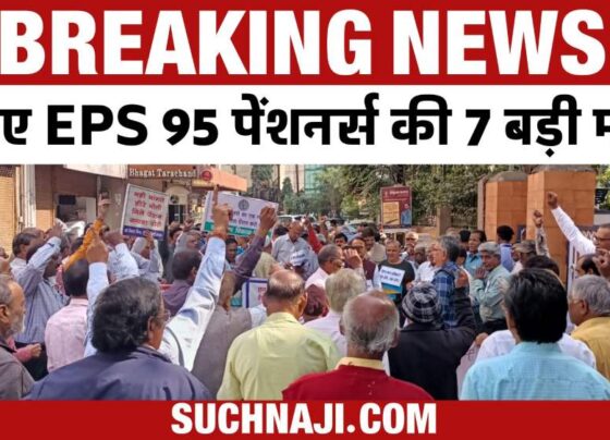 7 big demands of EPS 95 pensioners from EPFO, read latest news