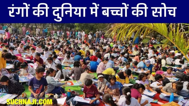 BSP-Safety-Drawing-Painting-Competition-More-than-1400-stars-landed-on-the-ground-watch-video