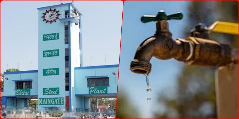 Bhilai Township: इन सेक्टर एरिया के घरों में नहीं आएगा पानी, BSP करेगा सप्लाई बंद, पढ़िए वजह