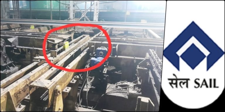 Bhilai-Steel-Plant-Citu-investigates-rail-mill-accident-big-action-will-be-taken