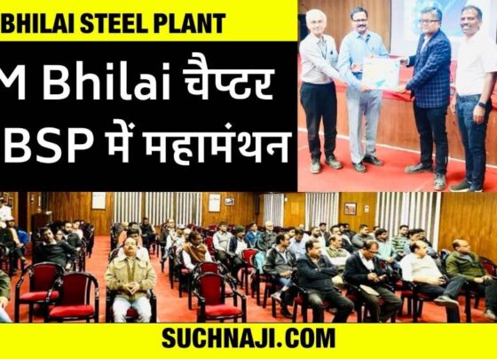 Bhilai Steel Plant: IIM Bhilai Chapter's brainstorming session on Quality and Value Addition