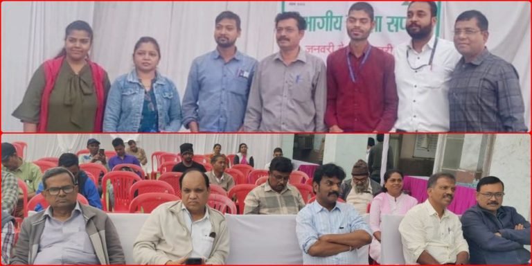 Bhilai-Steel-Plant-Music-festival-organized-on-safety-in-RCL-these-are-the-winners-of-the-competition