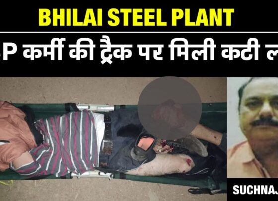 Bhilai Steel Plant employee's mutilated body found on railway line