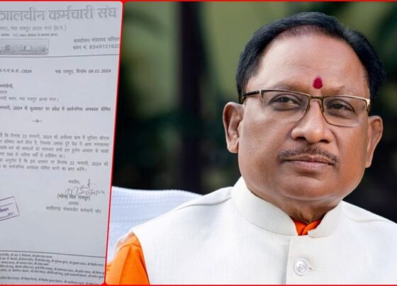 Big Breaking: Demand for public holiday on January 22 in Chhattisgarh, government employees wrote letter to CM