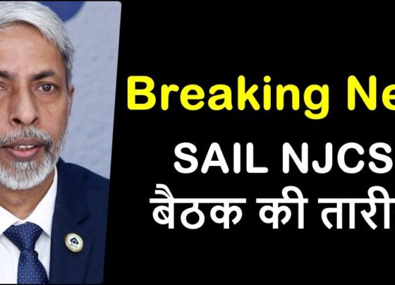 Big breaking news: SAIL NJCS meeting almost fixed on January 20, strike notice on 12th