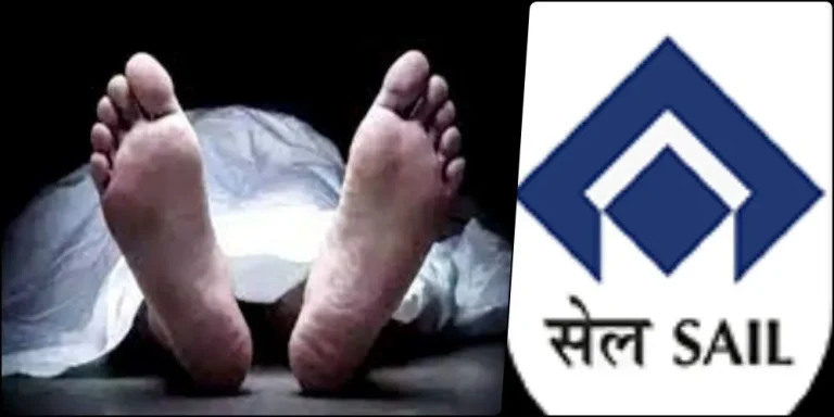 Breaking-News-Worker-injured-in-Bhilai-Steel-Plant-accident-dies