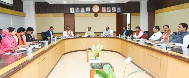 CG-News-Paddy-will-be-purchased-on-support-price-and-linking-till-4th-February-paddy-will-be-purchased-on-Saturday-Sunday-also