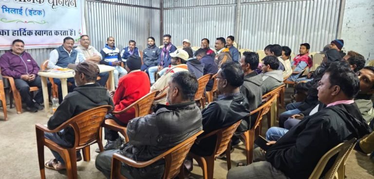 Crores-of-rupees-due-to-workers-at-HSCL-EPF-money-not-being-deposited-pressure-on-BSP